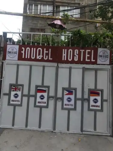 Oh La La Hostel and Tours - 10