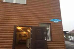 Гостевой дом «У Манука Зеленый Дом», Аша