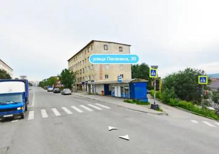 Папанина 20 - 26