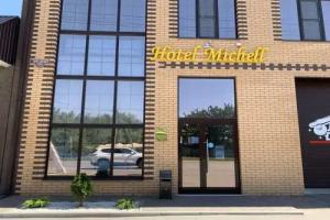 Отель «Michell», Сальск