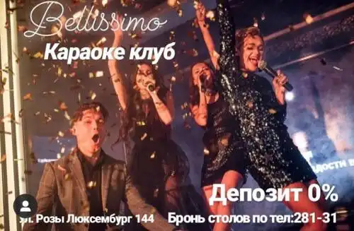 Версаль - 13