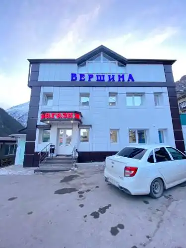 Эльбрус - 0