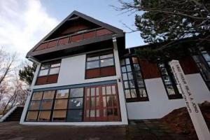 Отель «Reykjavik Peace Center», Рейкьявик