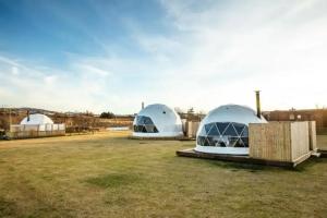 Гостевой дом «Reykjavik Domes», Рейкьявик