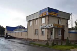Мини-отель «Кавказская пленница», Каменоломни