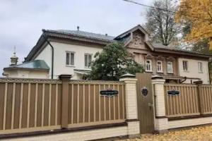Приходской дом «Усадьба», Кострома