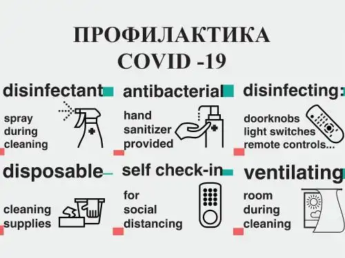 Grand  Nemiga, Минск Исторический центр - 15