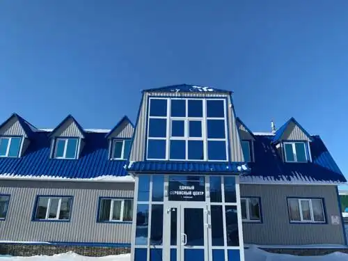 Бумеранг - 0