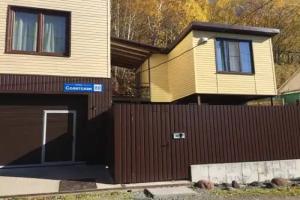 Гостевые дома