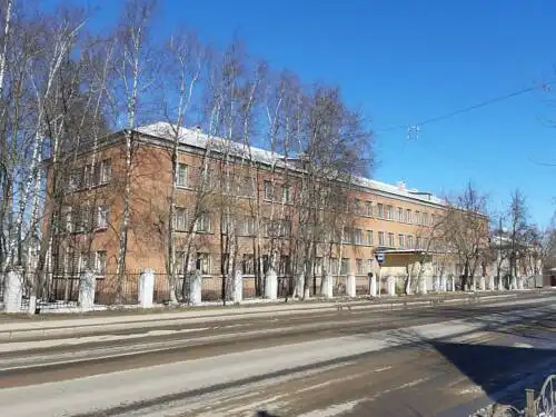 Институт развития - 5