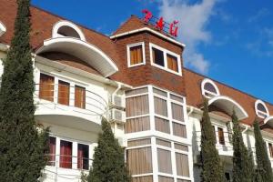 Гостевой дом «Эдем», Рыбачье