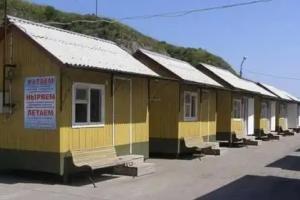 Гостевой дом «Парус Мосина», Славянка