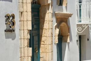 23 Boutique Hotel, Флориана