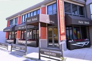 Petit Hotel Elita, Шкодер