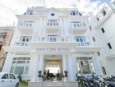 New Life - Da Lat - 0