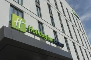 Holiday Inn Express - Wiesbaden, An Ihg Hotel, Висбаден