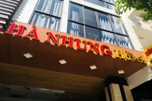 Отель «hÀ Nhung», Нячанг