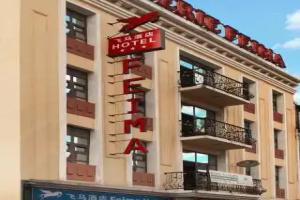 Feima Hotel, Антананариву