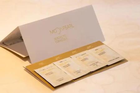 karaksa premier Tokyo Ginza - 47