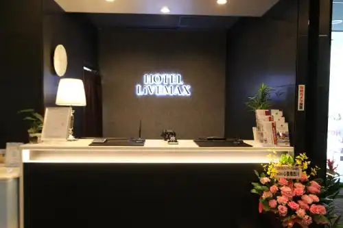 Livemax Takadanobaba Ekimae - 11