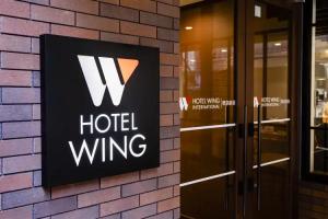 Hotel «Wing International Tokyo Akabane», Токио