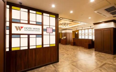 Wing International Tokyo Akabane - 16