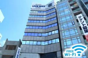 Hotel «Livemax Otemae», Осака