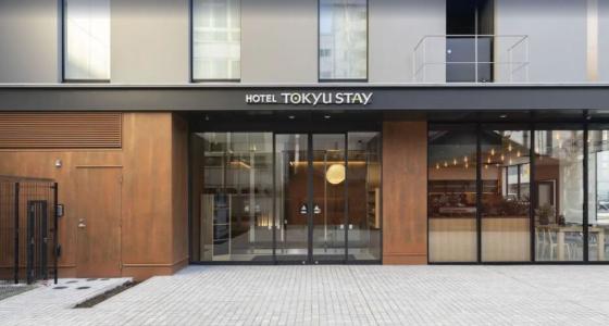 Tokyu Stay Sapporo - 0