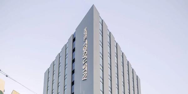 Tokyu Stay Sapporo - 41