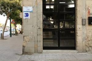 Jaffo Tel-Aviv King Gallery Boutique Hotel