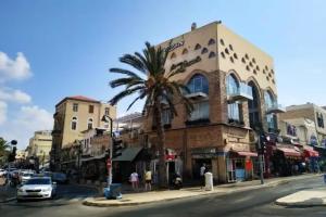 Отель «Jaffa Garden - Yefet 1»