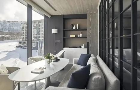 Park Hyatt Niseko Hanazono - 36