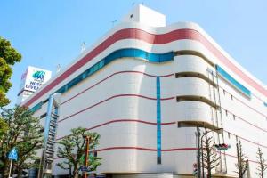 Hotel «Livemax Hamamatsu Ekimae», Хамамацу