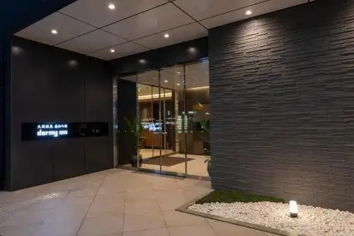 Dormy Inn Kawasaki Natural Hot Spring - 0