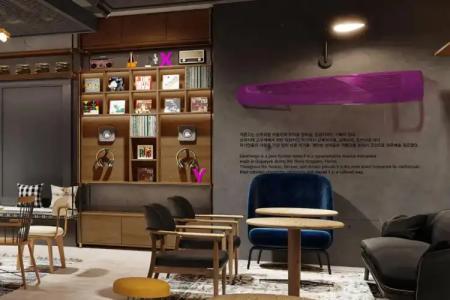 Moxy Seoul Insadong - 1