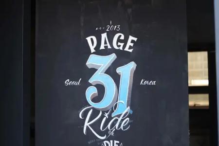 31page - 15