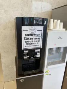 Toyoko Inn Seoul Dongdaemun Ii - 14