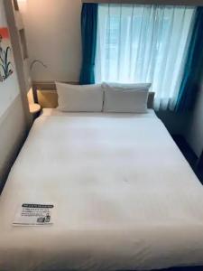 Toyoko Inn Seoul Dongdaemun Ii - 22