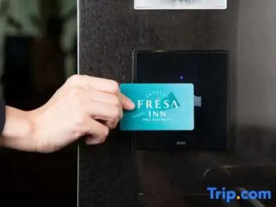 Sotetsu Fresa Inn Seoul Myeong-dong - 24