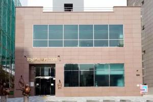 Отель «Toyoko Inn Incheon Bupyeong», Инчхон