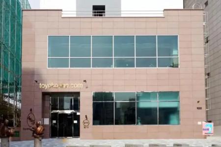 Toyoko Inn Incheon Bupyeong - 0