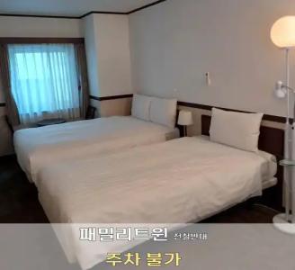 Toyoko Inn Incheon Bupyeong - 18