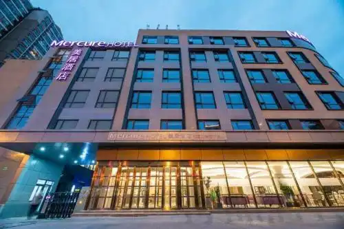 Mercure Shanghai Xujiahui South - 0
