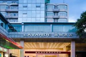 Lavande Hotel (Guangzhou Pazhou), Гуанчжоу