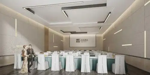 Mingji Guangzhou - 3