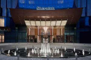 Sheraton Beijing Lize Hotel, Пекин