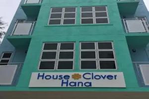 Отель «House Clover Hana», Hulhumale