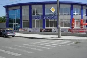 Отель-ресторан «Азов»