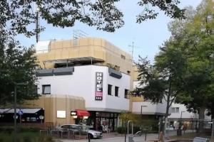 Viva Diva Hotel Weilimdorf, Штутгарт