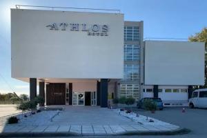 Athlos Hotel, Салоники